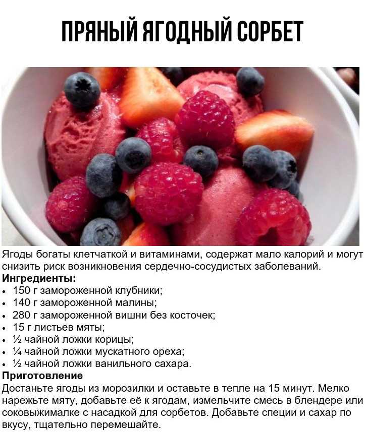7 пошаговых рецептов джема из черной смородины 2022 на зиму: простые и вкусные