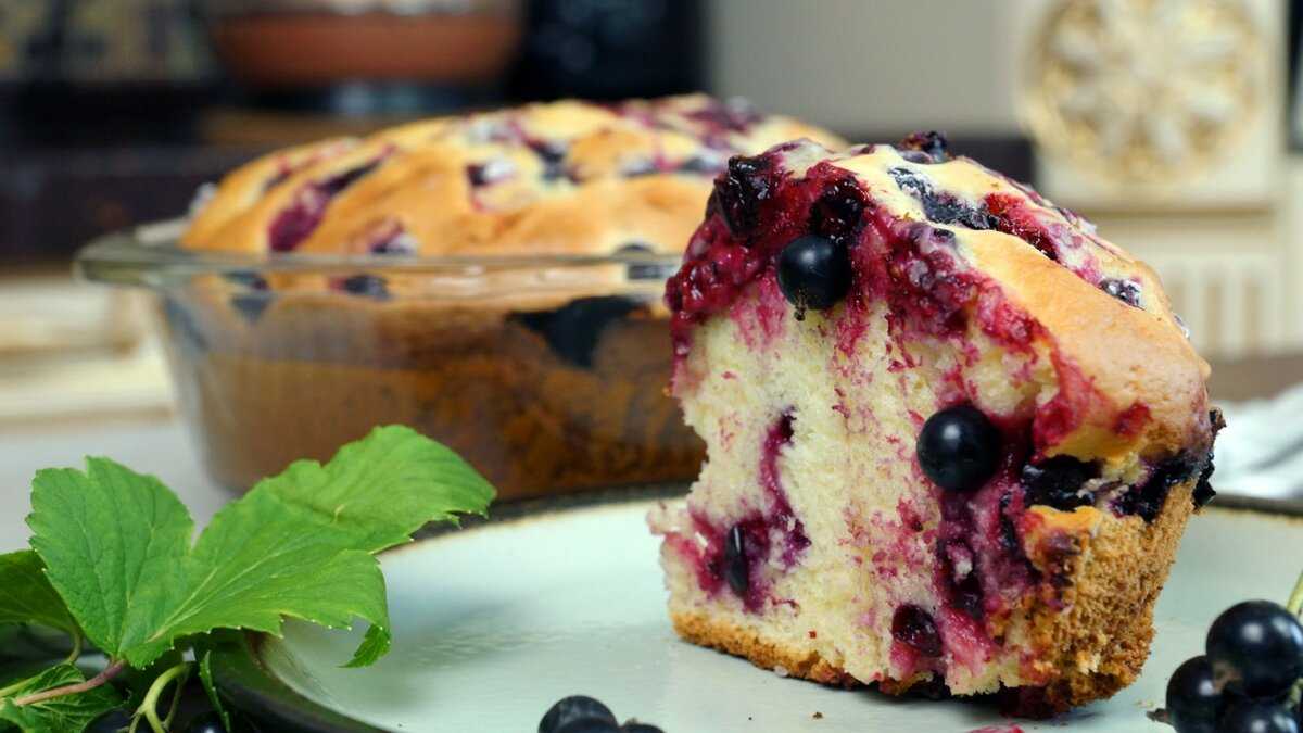 Пирог с замороженной смородиной – витаминная вкуснятина круглый год