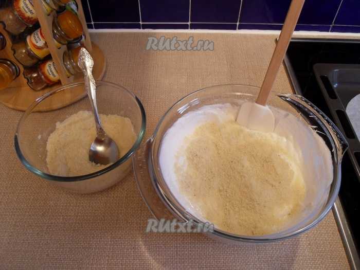 Как приготовить бисквит Дакуаз  5 простых рецептов бисквита Дакуаз пошаговыми фото По этим рецептам вы легко сделаете Дакуаз в домашних условиях