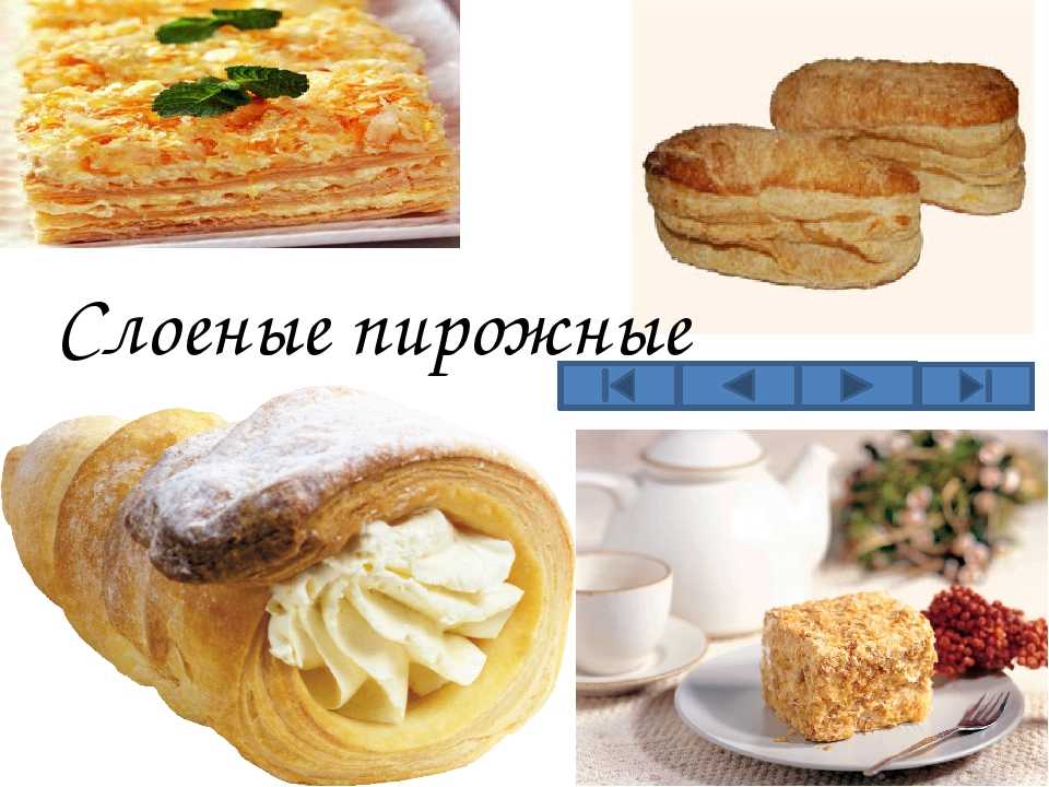 Десерт-пирожное "павлова" - 11 пошаговых фото в рецепте