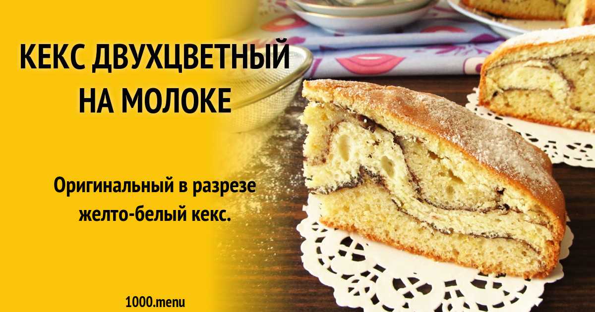 15 рецептов из сезонных овощей / полезные и вкусные блюда – статья из рубрики "что съесть" на food.ru