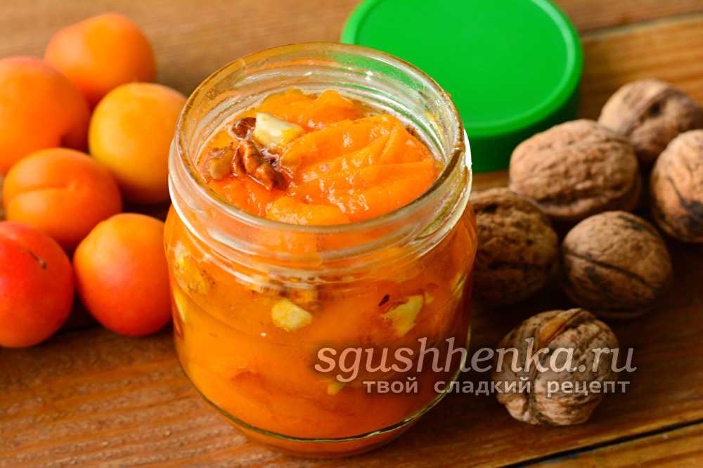 Варенье из абрикосов на зиму: простой рецепт с очищенными косточками
