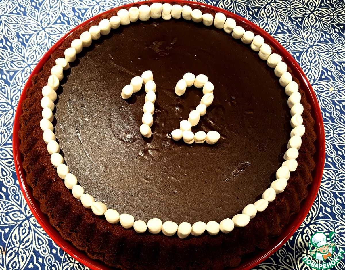 Торт «три шоколада» в домашних условиях – 5 простых и вкусных рецептов с фото