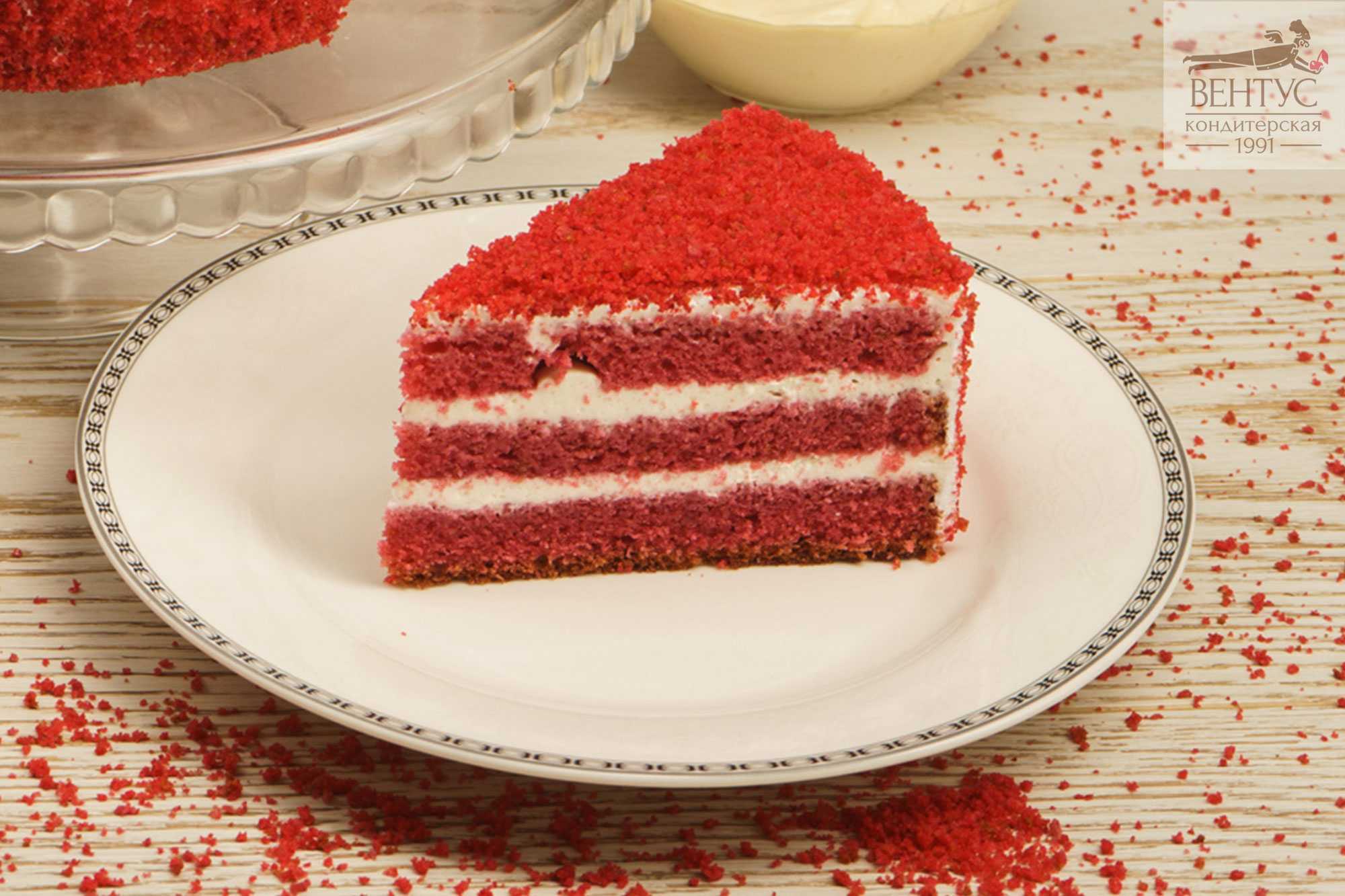 Торт красный бархат пошаговый рецепт